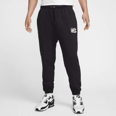【送料無料】【ナイキ】スポーツウェア クラブ フレンチ テリー NIKE公式】ナイキ スポーツウェア クラブ ジュニア フレンチ
